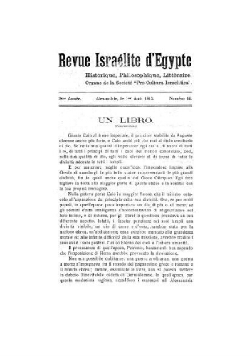 Revue israélite d'Egypte. Vol. 2 n°14 (01 août 1913)
